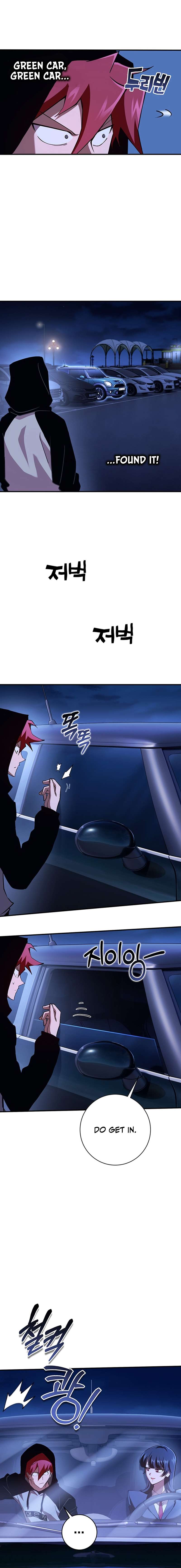 Page 9 of Chapter 352