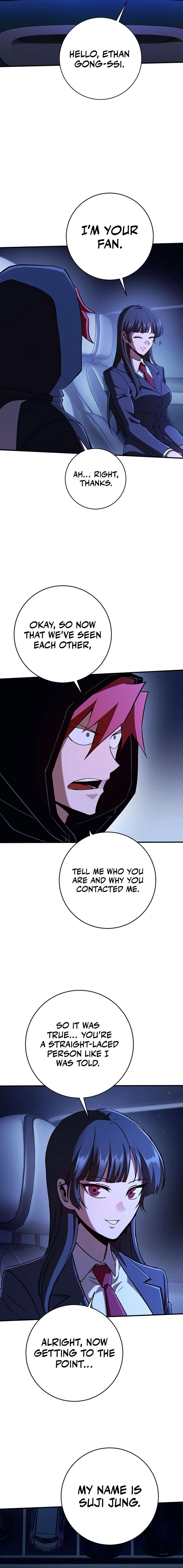 Page 10 of Chapter 352