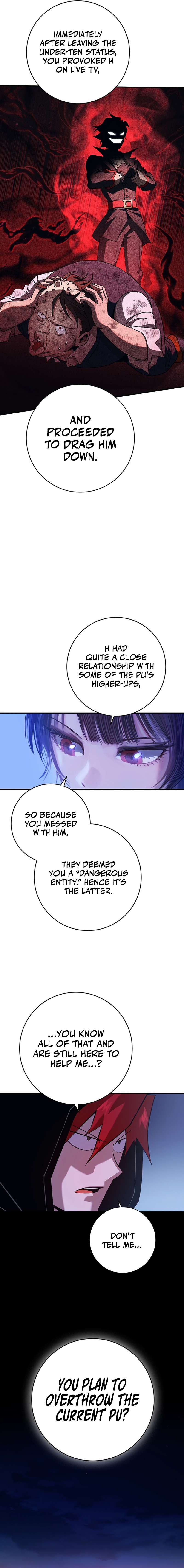 Page 12 of Chapter 352