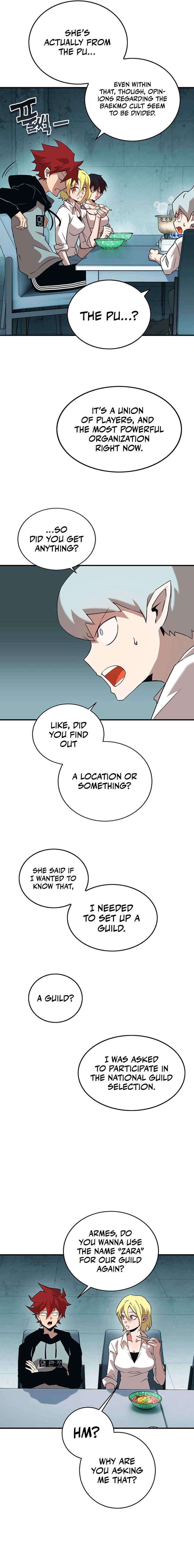 Page 17 of Chapter 352