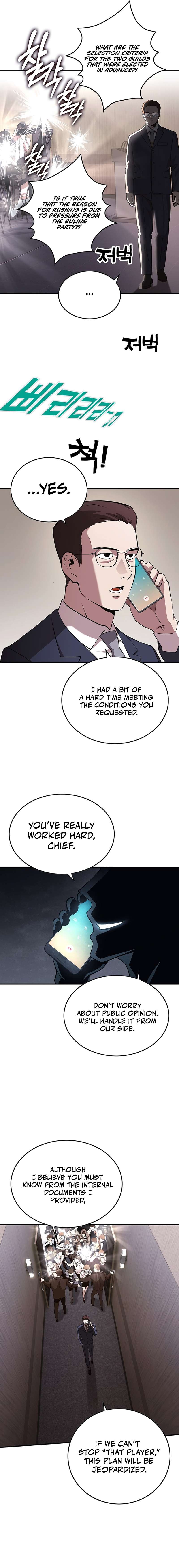 Page 2 of Chapter 353