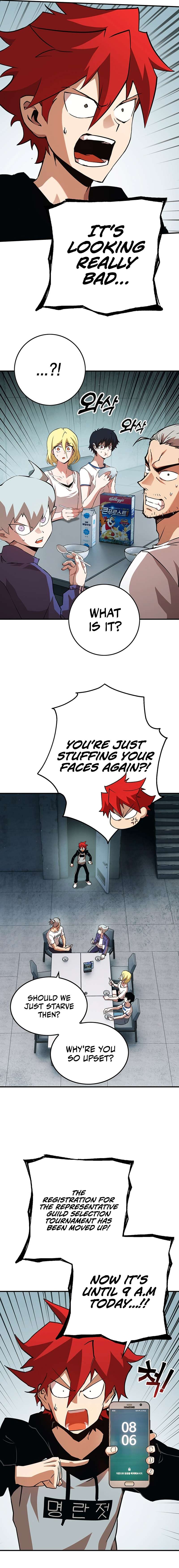 Page 4 of Chapter 353