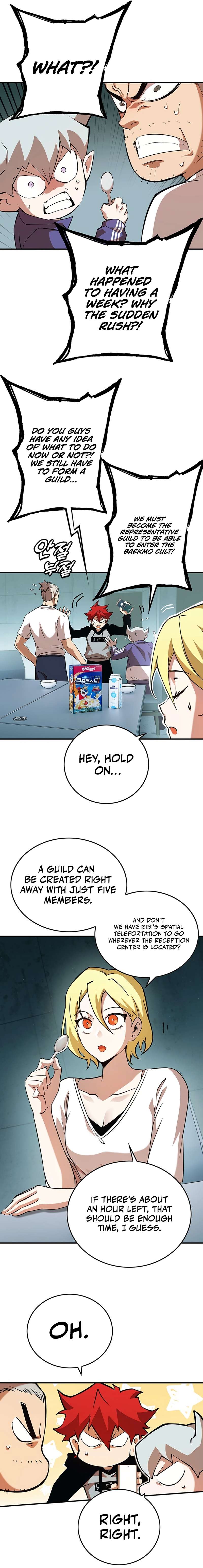 Page 5 of Chapter 353