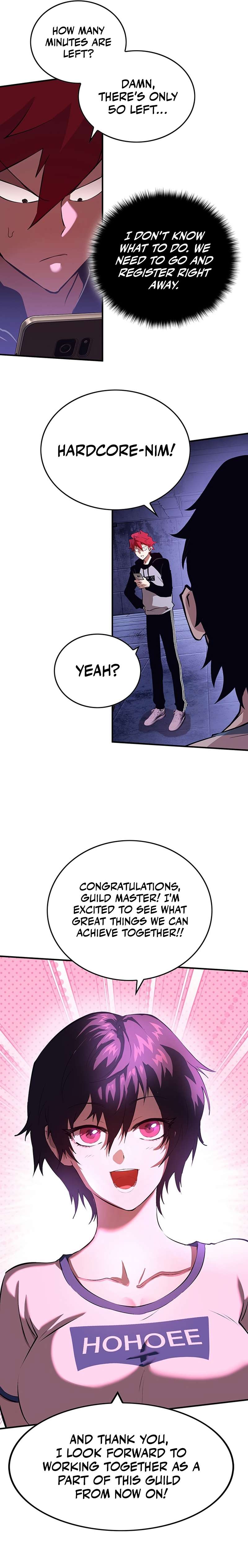 Page 11 of Chapter 353