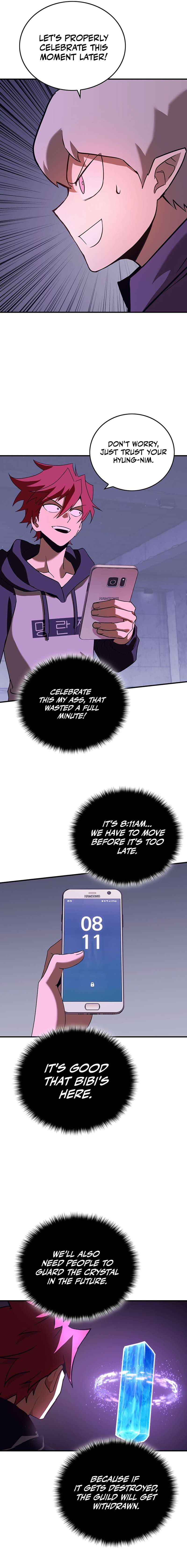 Page 14 of Chapter 353