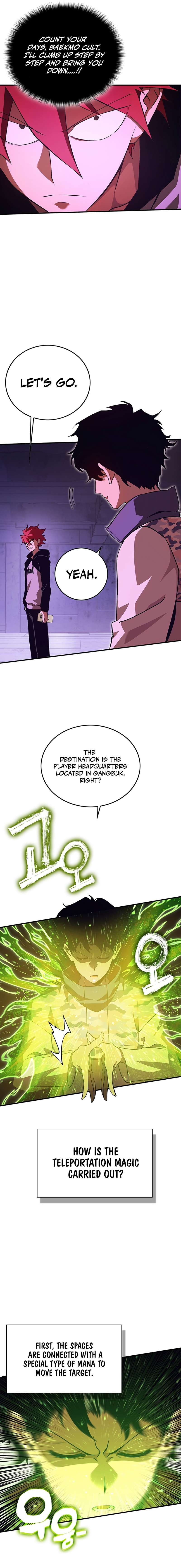 Page 15 of Chapter 353