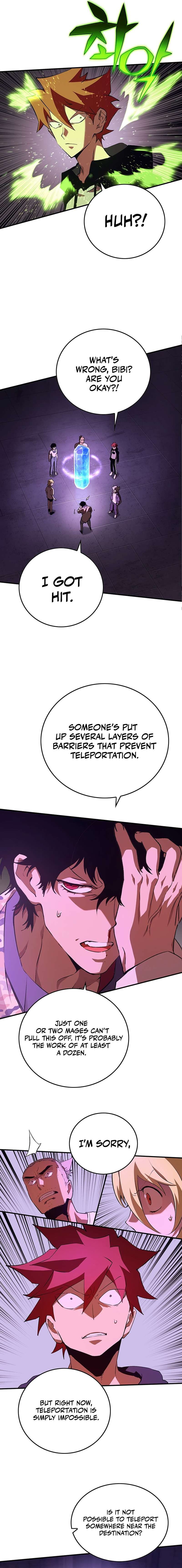 Page 17 of Chapter 353