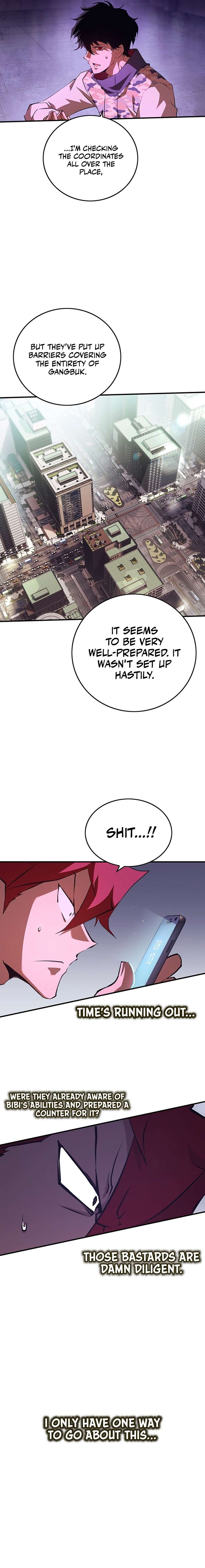 Page 18 of Chapter 353