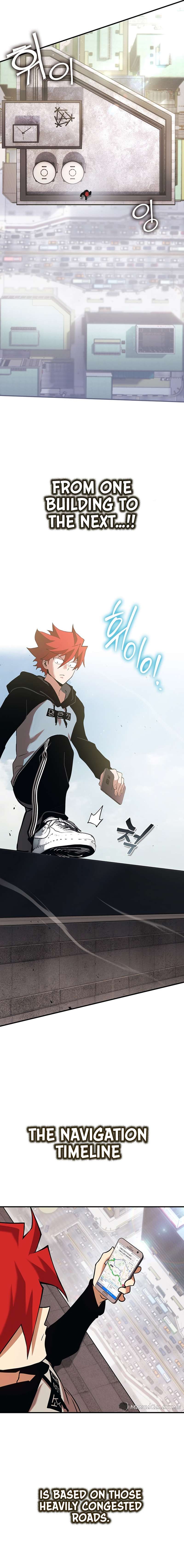 Page 21 of Chapter 353