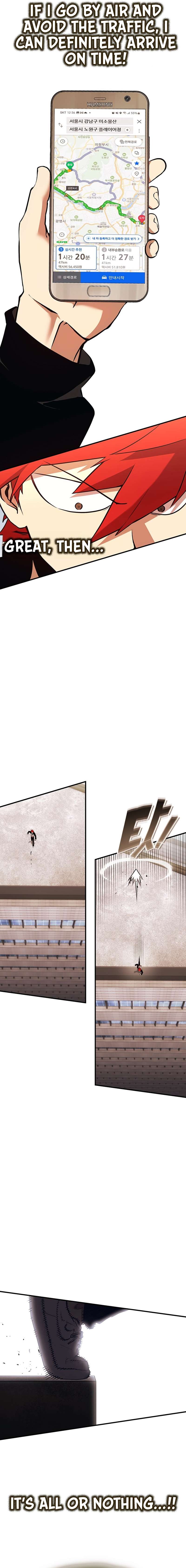 Page 22 of Chapter 353