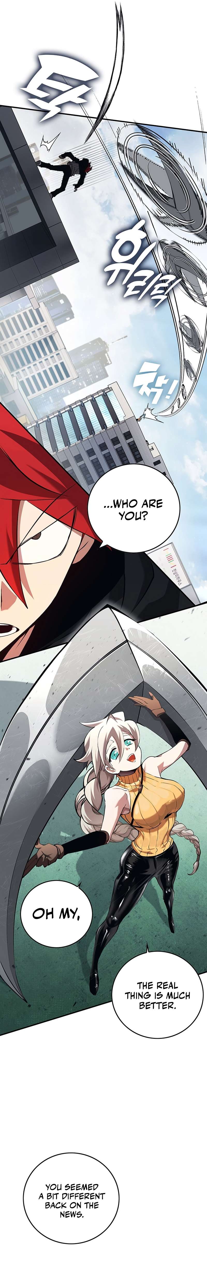 Page 26 of Chapter 353