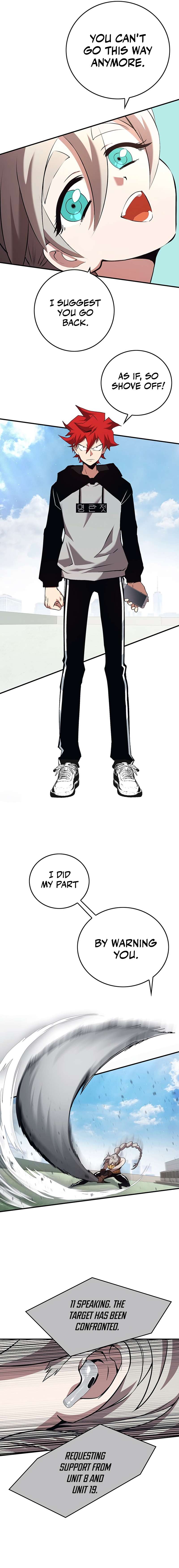 Page 27 of Chapter 353
