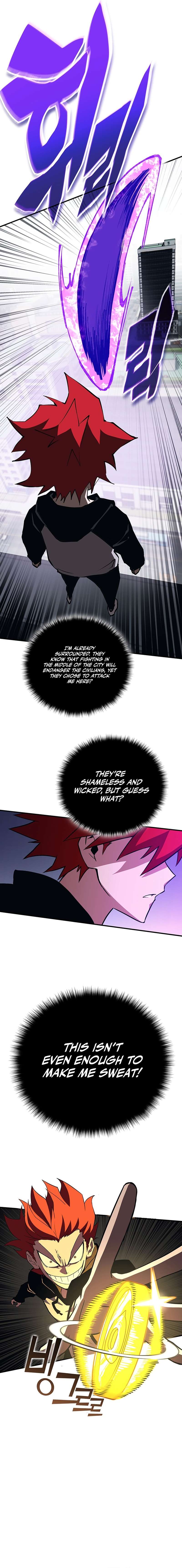 Page 29 of Chapter 353