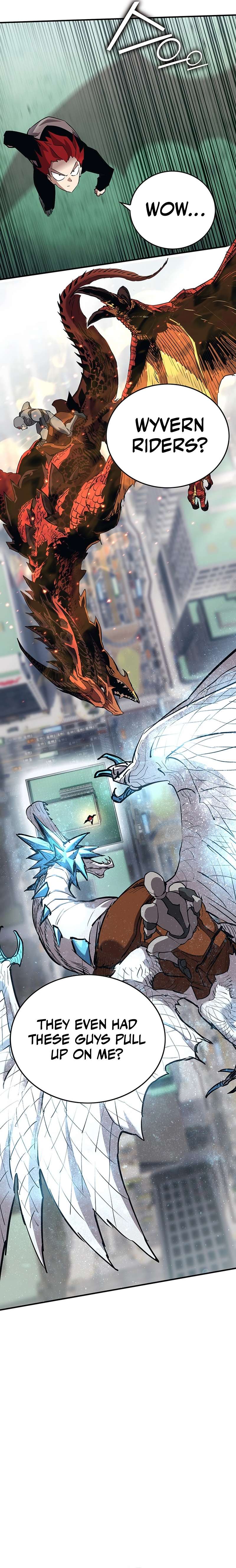 Page 33 of Chapter 353