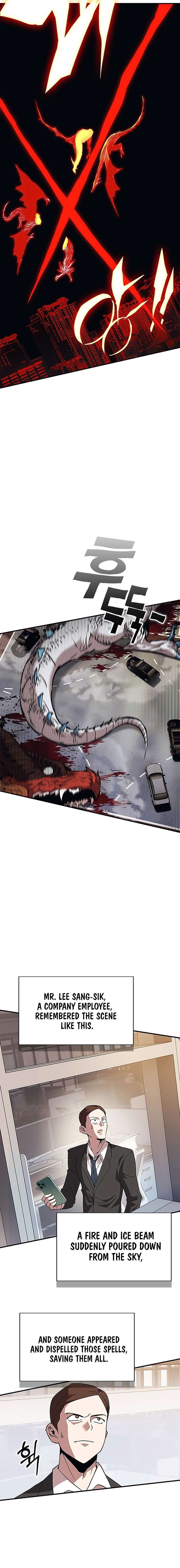 Page 37 of Chapter 353