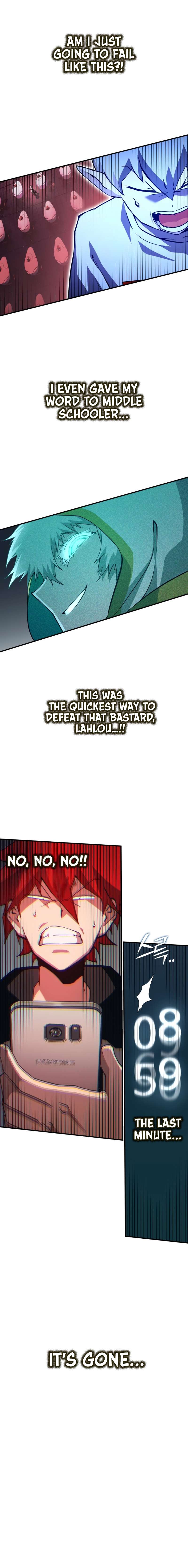 Page 5 of Chapter 354