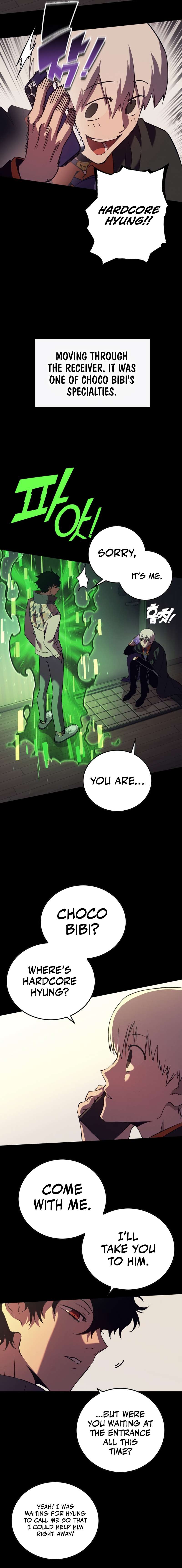Page 13 of Chapter 354