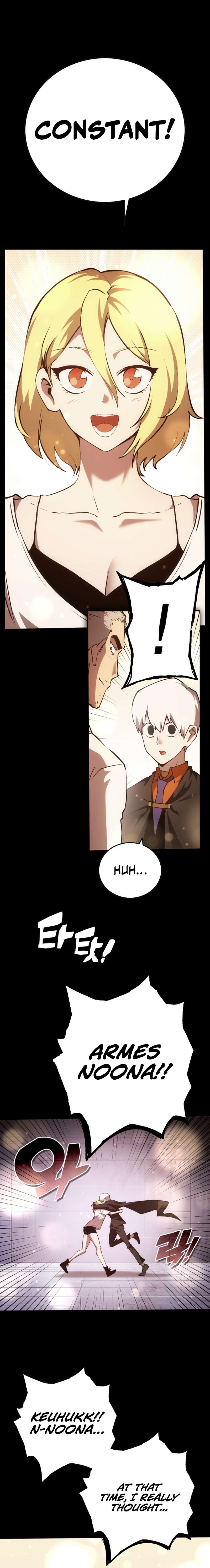 Page 15 of Chapter 354