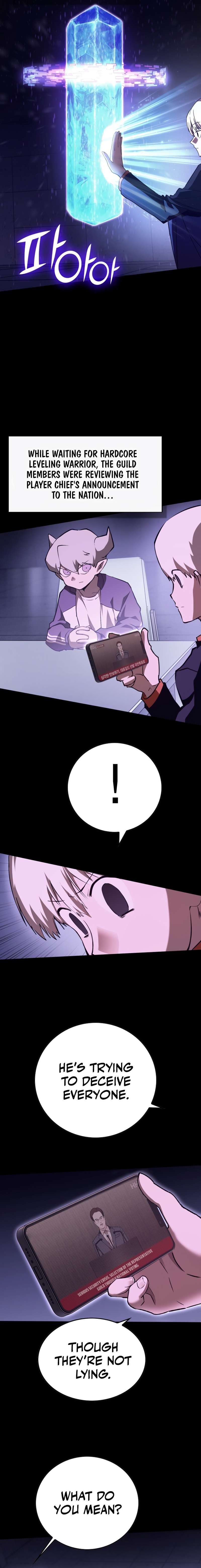 Page 17 of Chapter 354