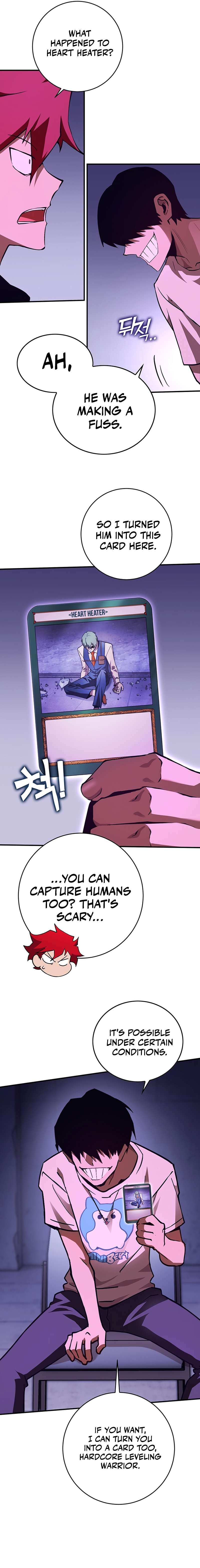 Page 26 of Chapter 354