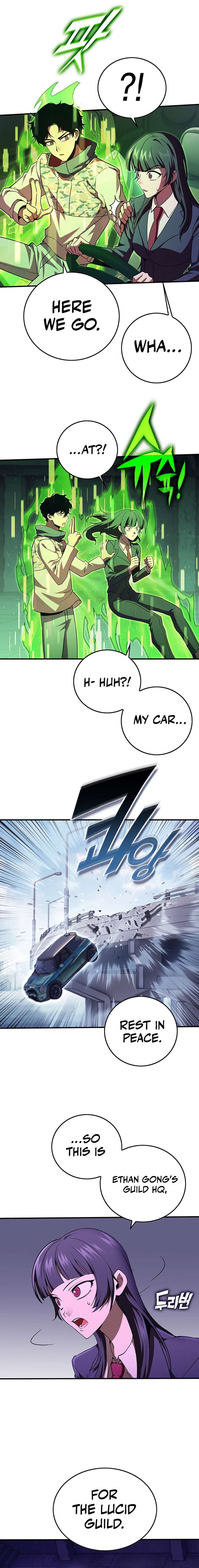 Page 29 of Chapter 354