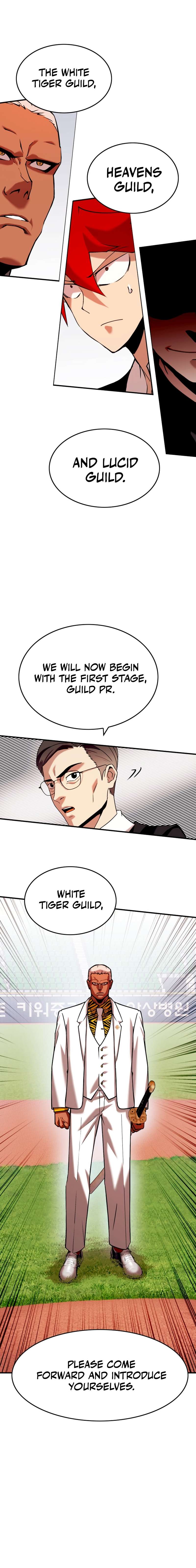 Page 3 of Chapter 355