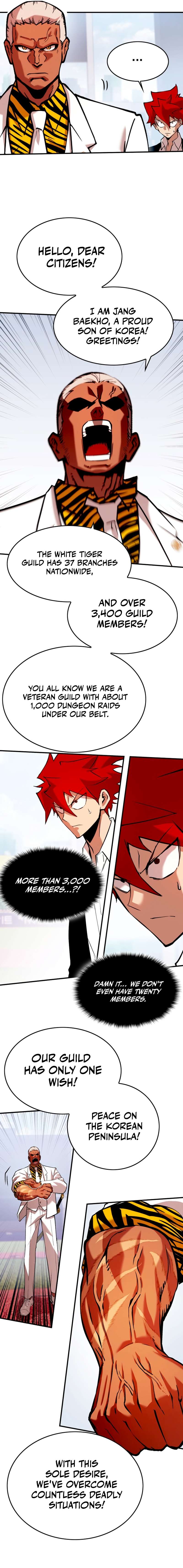 Page 4 of Chapter 355