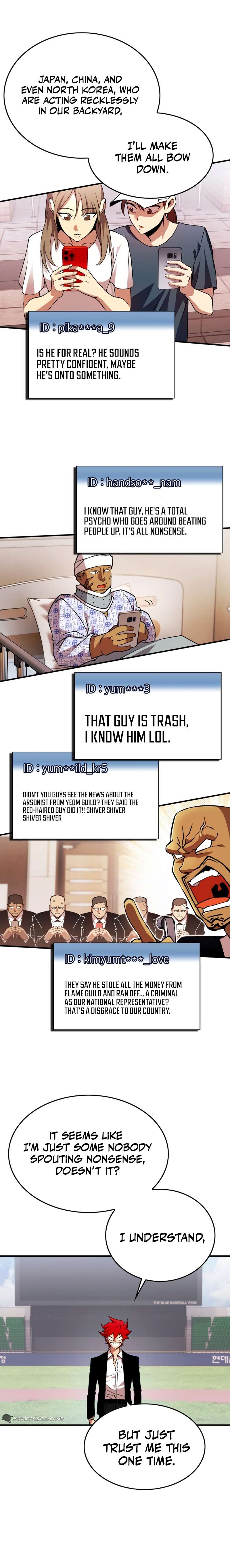 Page 16 of Chapter 355
