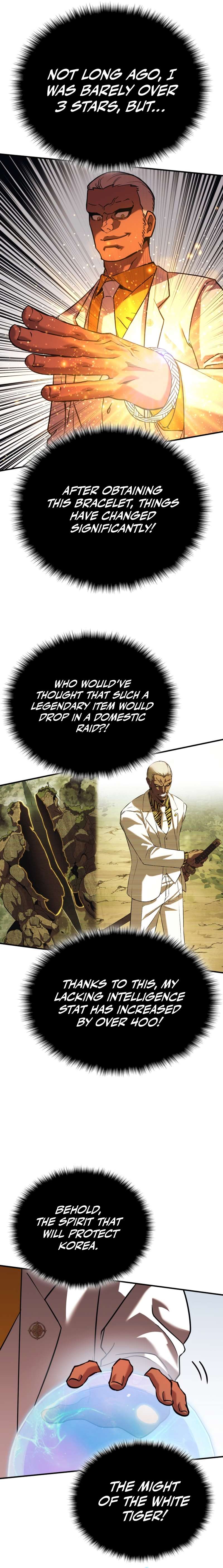 Page 25 of Chapter 355