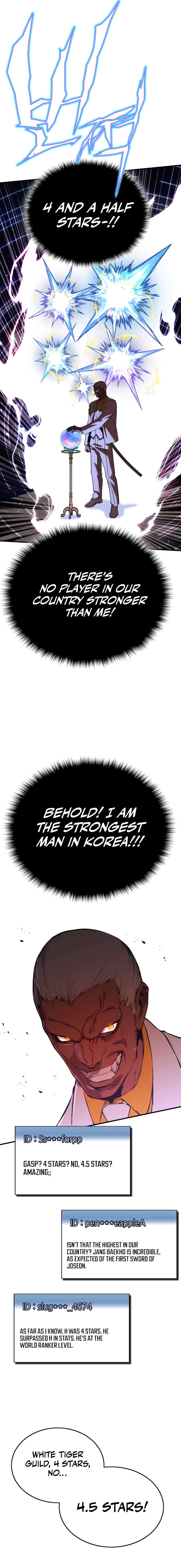 Page 26 of Chapter 355