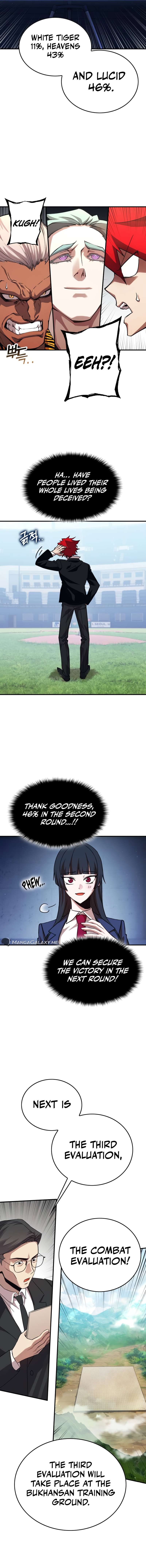Page 13 of Chapter 356