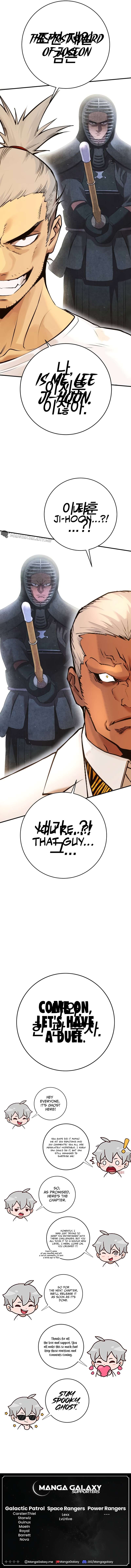 Page 23 of Chapter 356