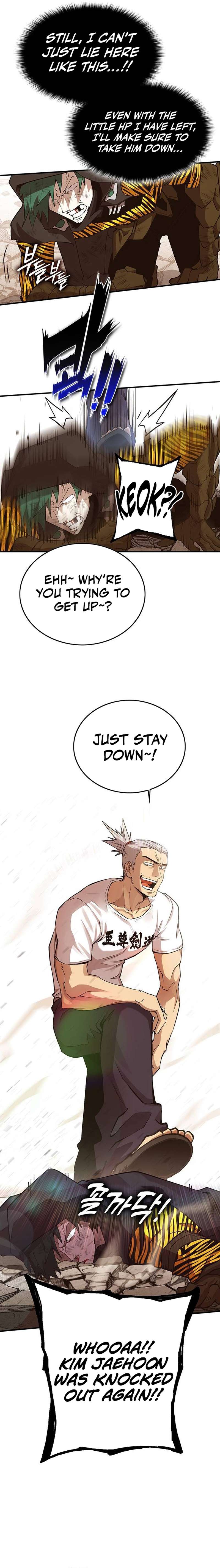 Page 2 of Chapter 357
