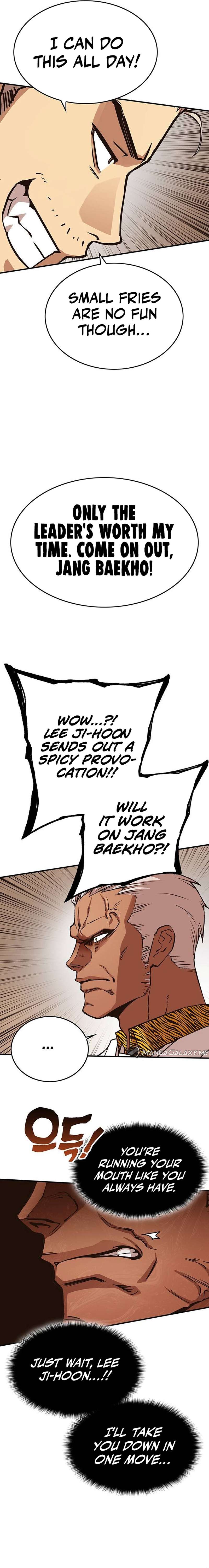 Page 4 of Chapter 357