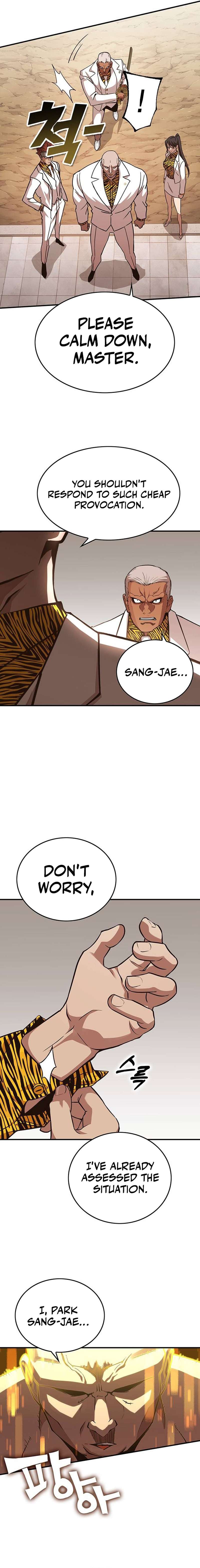 Page 5 of Chapter 357