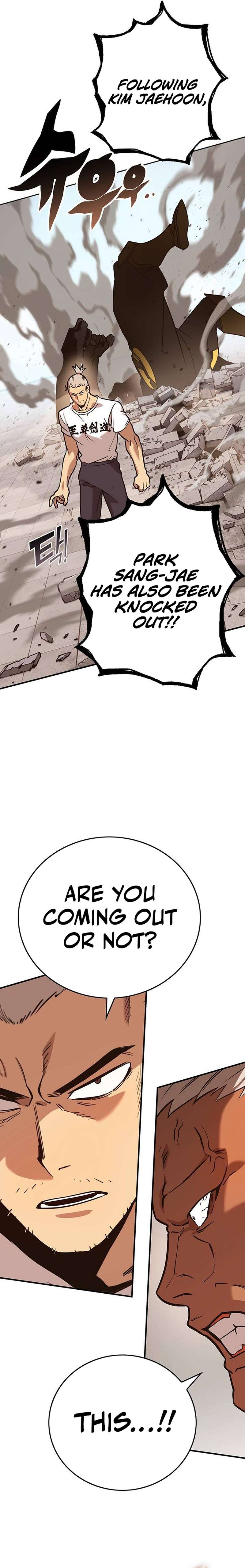 Page 10 of Chapter 357