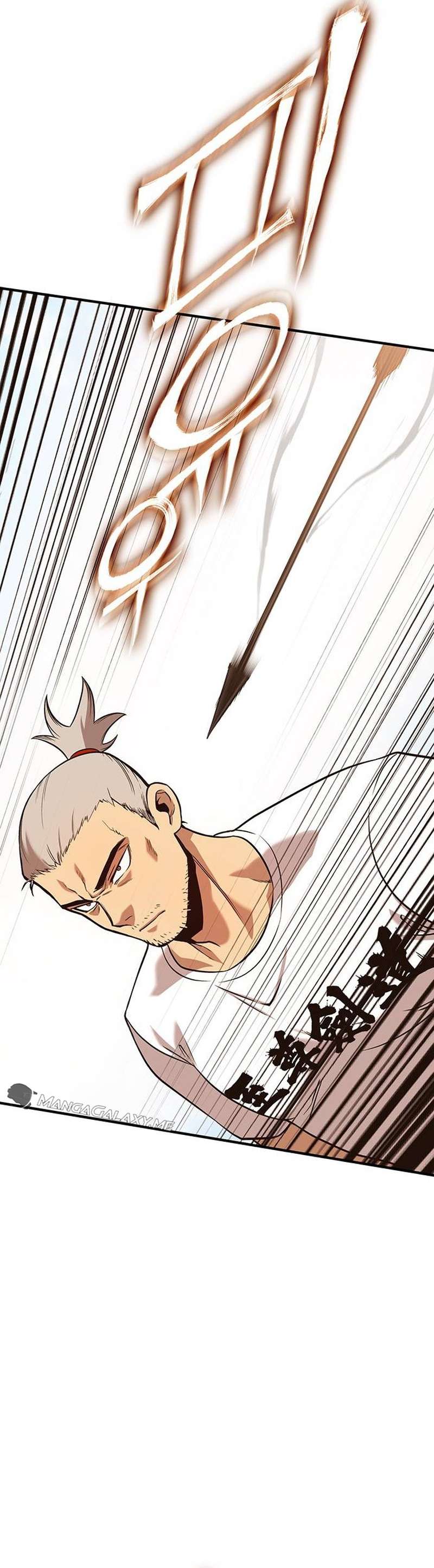 Page 11 of Chapter 357