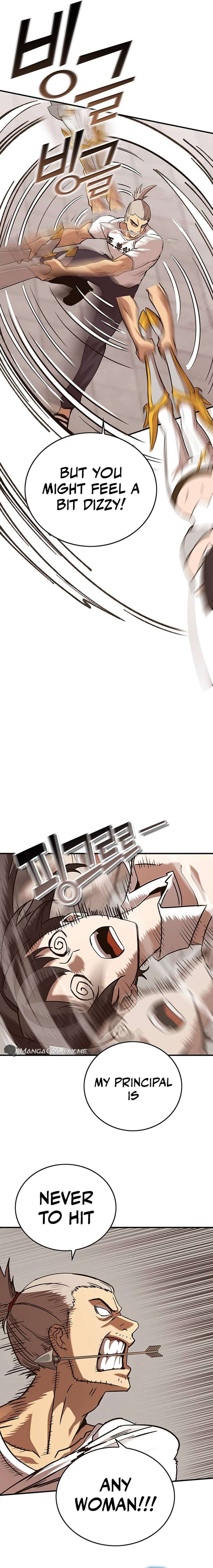 Page 14 of Chapter 357