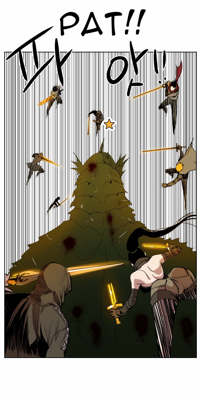 Page 7 of Chapter 37