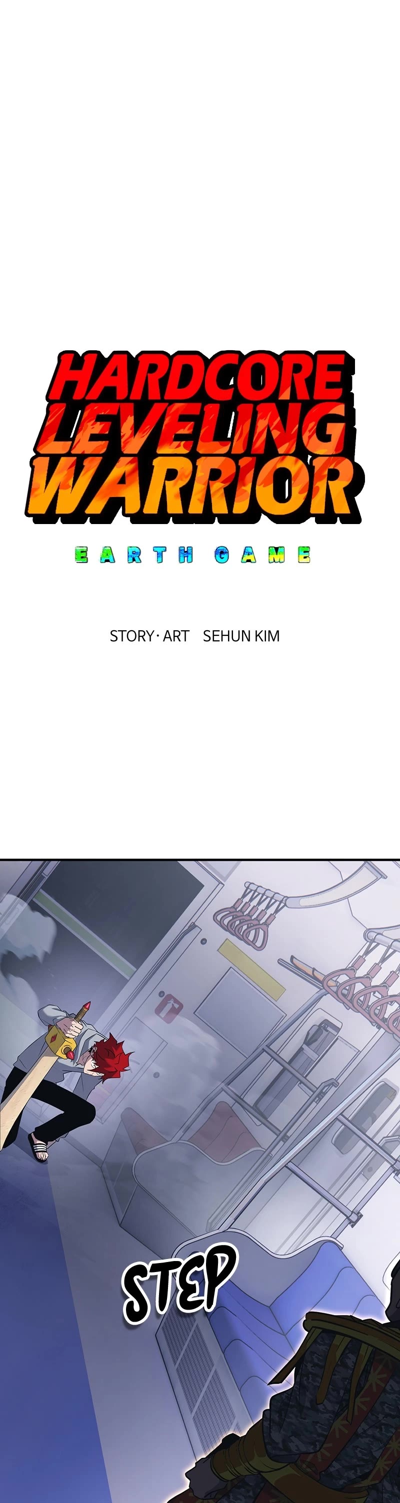 Page 1 of Chapter 370