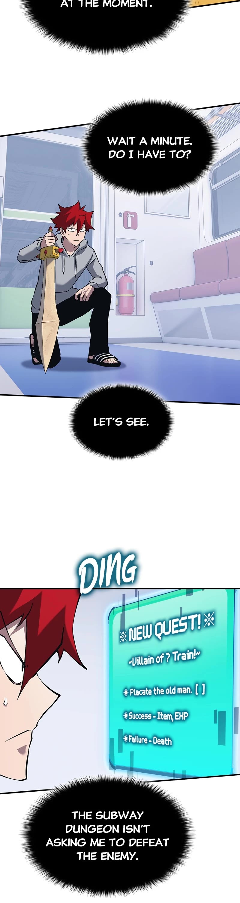 Page 3 of Chapter 370