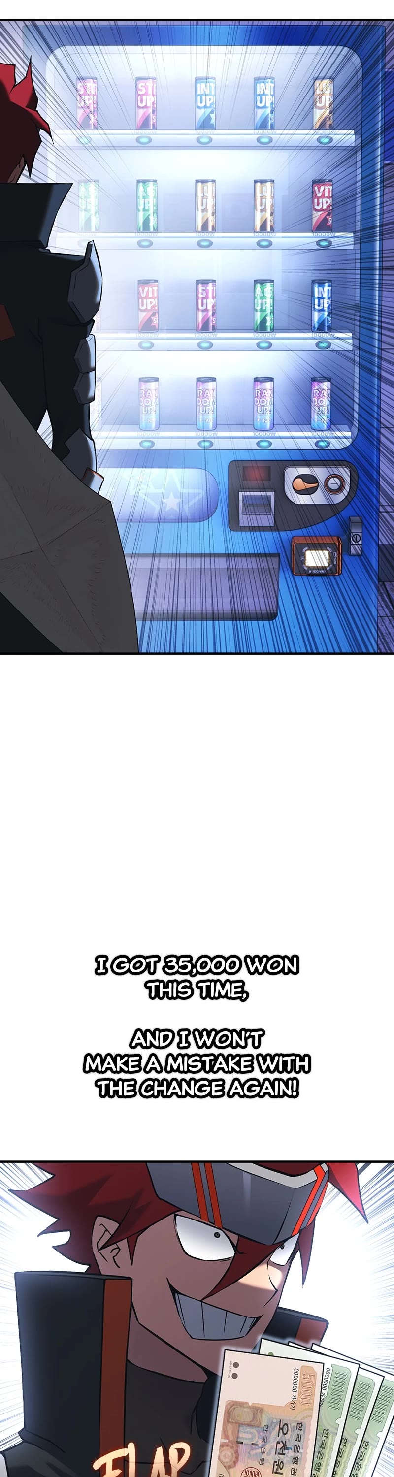 Page 32 of Chapter 371