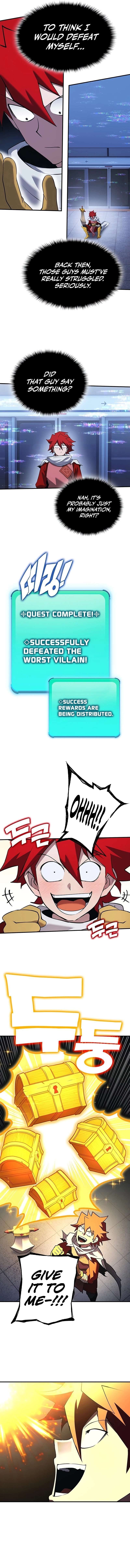 Page 17 of Chapter 376