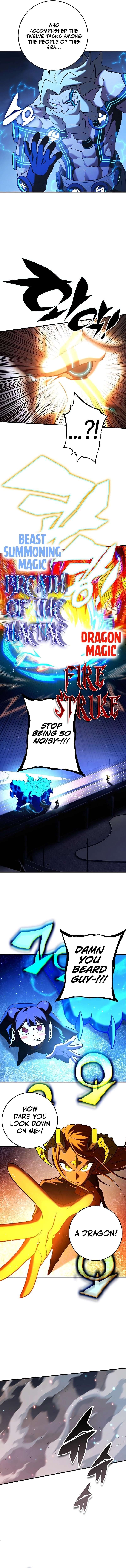 Page 3 of Chapter 377