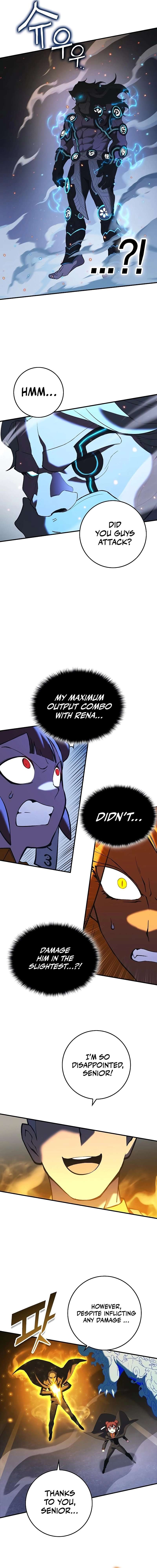 Page 4 of Chapter 377