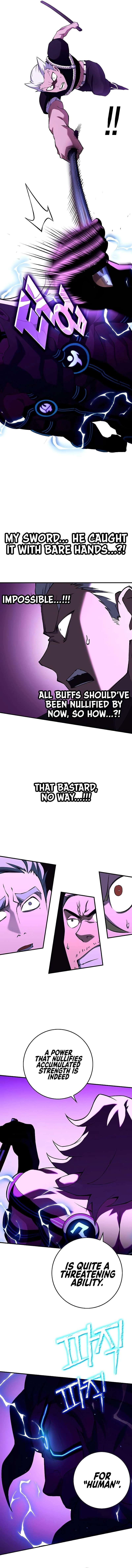 Page 7 of Chapter 377