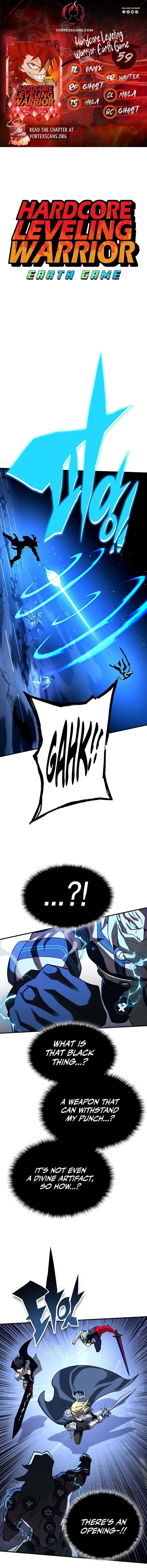 Page 1 of Chapter 378