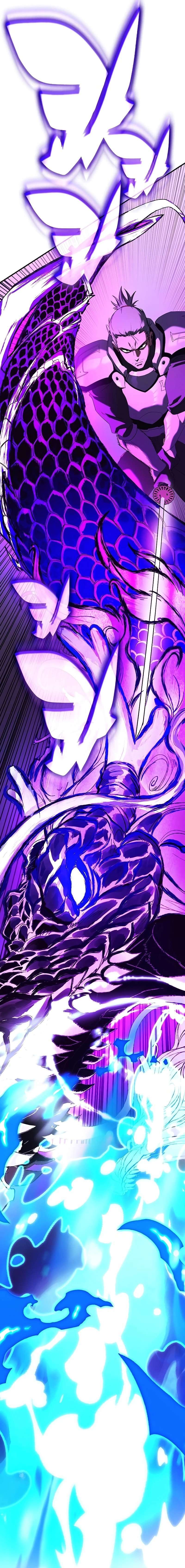 Page 9 of Chapter 378