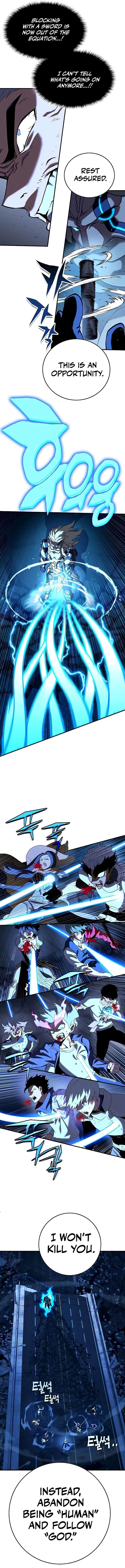 Page 13 of Chapter 378