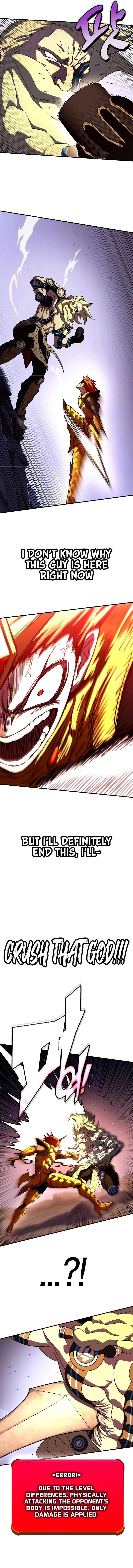 Page 2 of Chapter 379
